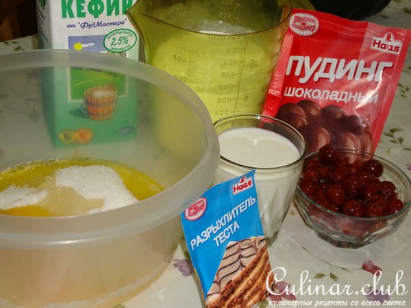 Шоколадный кекс с "пьяной" вишней
