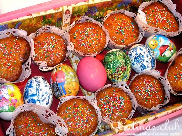 Кексы в подарок с лимоном, цукатами и курагой 