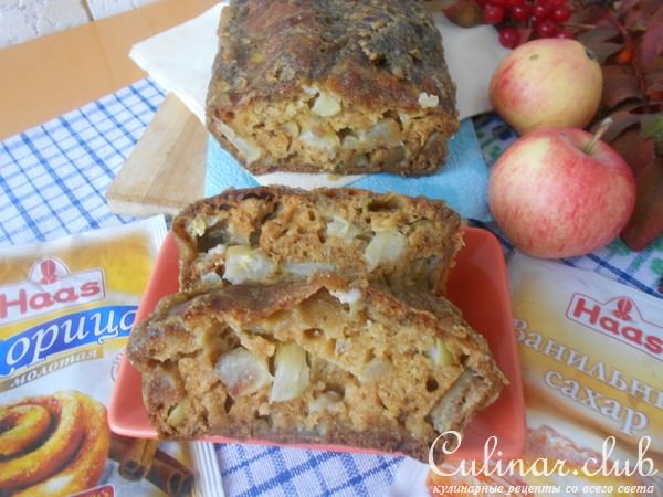 Яблочный кекс с крустильяном