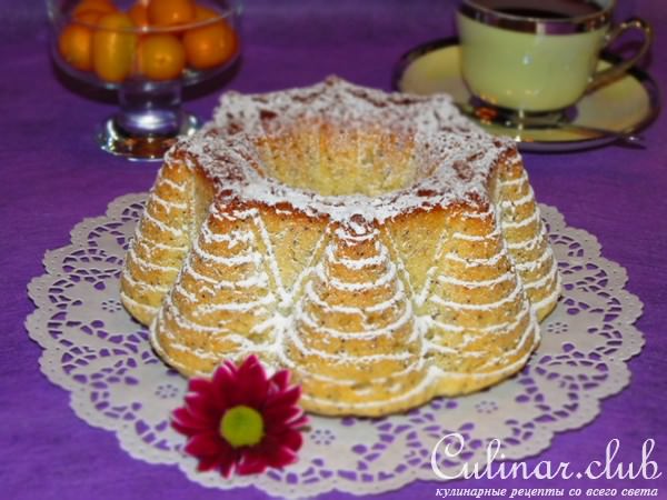 Лимонно - маковый кекс