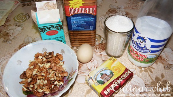 Колбаска сладкая советская