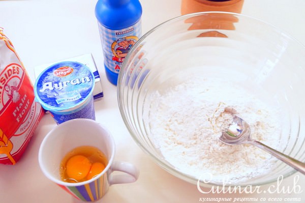 Открытый пирог с сёмгой и брокколи. Кипрские гулянья.