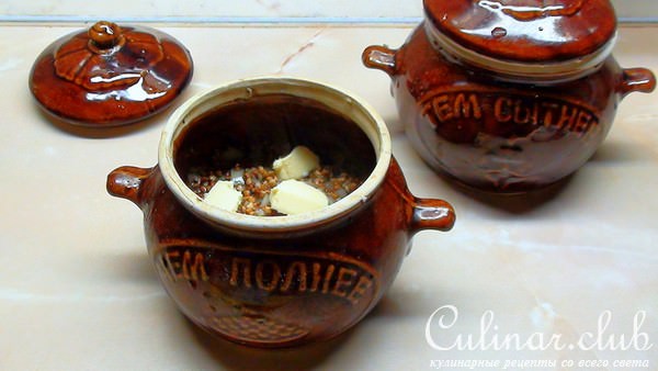 Царская кулебяка с гречкой, треской и креветками. Праздник живота удался! Дуэль.