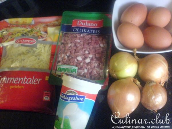 Луковый пирог с окороком.