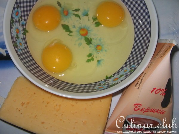 Киш с рисом и салями.