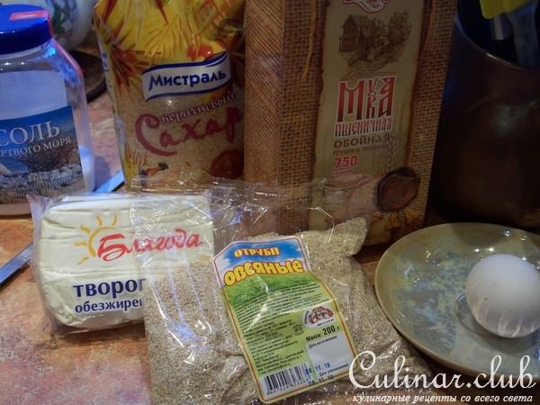 Творожный киш с кабачками и шампиньонами