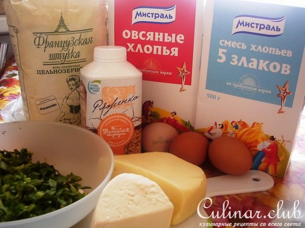 Мультизлаковый пирог-запеканка с сыром, шпинатом и зеленью.
