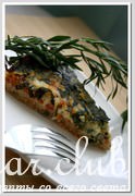   (Pastai geltaidd)    