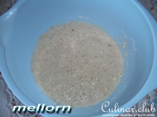 Плюшка сырная