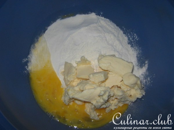 Киш с рисом и салями.