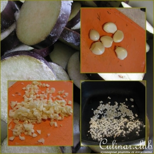 Слоённый пирог из лаваша с баклажанами и брынзой.
