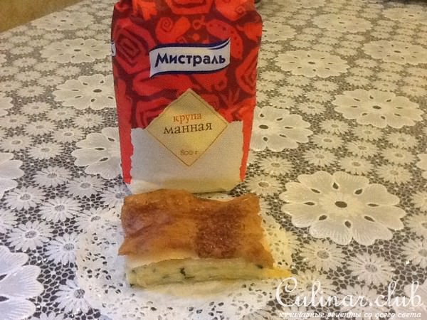 Греческие мотивы 
