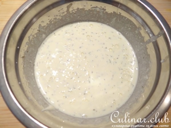 Пирог из сладкого перца и фарша