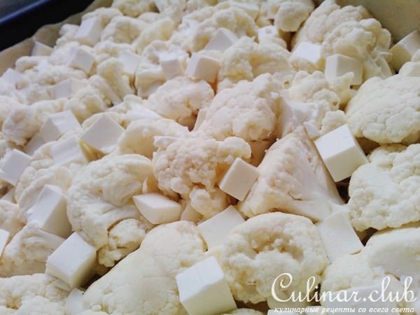 Овощной киш с брынзой