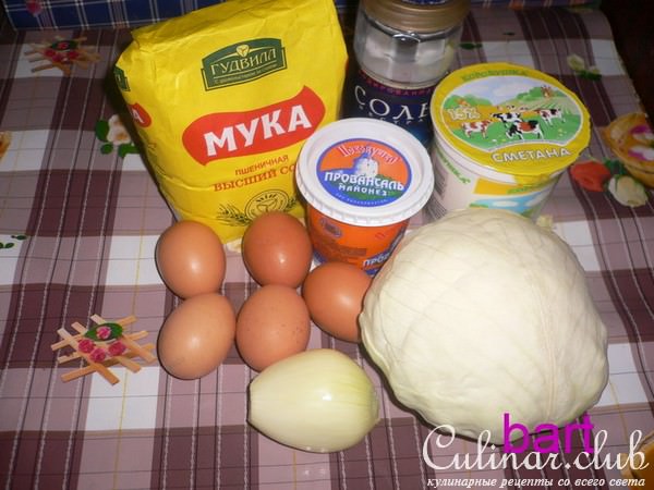 Пирог капустный