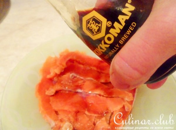 Закусочные слойки с рыбой и маслинами
