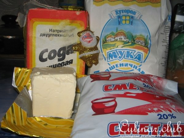 Пирог ,, На все случаи жизни,,