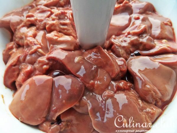 Печёночный паштет,запечённый в корзинках