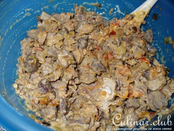 Пирог " Помятый " (с куринными потрошками и рисом )