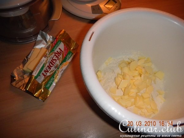 Сыыырррный пирог (say Cheese!!!)