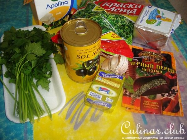 Пирог со шпинатом и сыром
