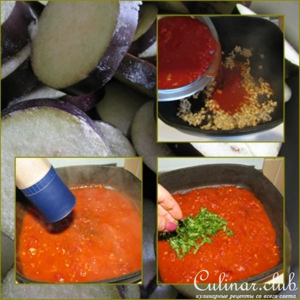Слоённый пирог из лаваша с баклажанами и брынзой.
