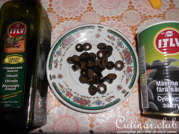 Пицца с овощами и шампиньонами