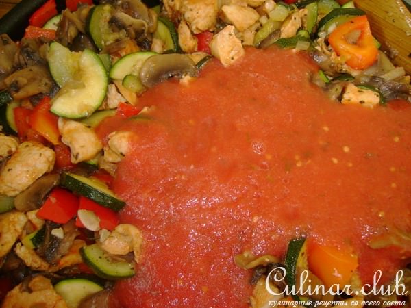 КАЛЬЦОНЕ С КУРИЦЕЙ И ОВОЩАМИ