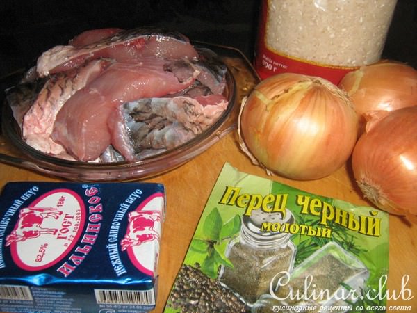 Пирог с рыбой и рисом.