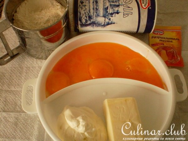 ПИРОГ СО ШПИНАТОМ И ЯЙЦОМ