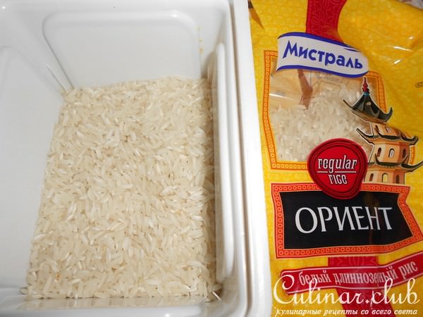 Пирожки с рисом и яйцом