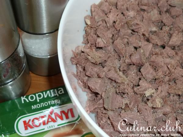 Креатотурта ( ), или Критский мясной пирог