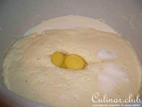 Дрожжевой пирог на манке с мясом,рисом и укропом