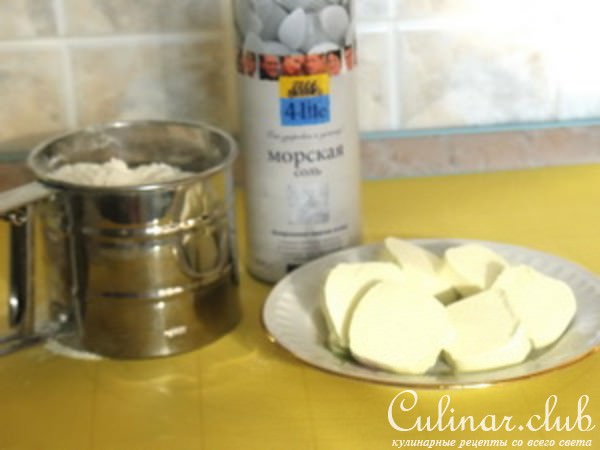 Мини киши с козьим сыром! Дуэль!!!