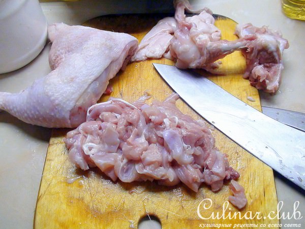 Пирог с курицей на слоёном тесте, со словами благодарности хорошему человеку.