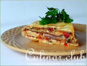 Слоеный пирог с баклажанами и сыром