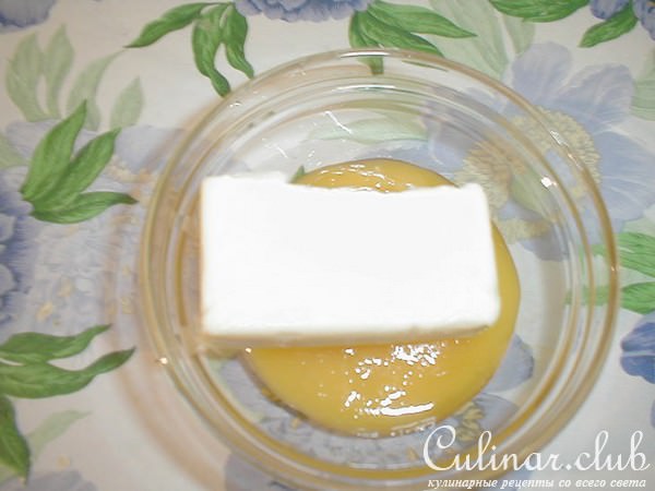 Пахлава