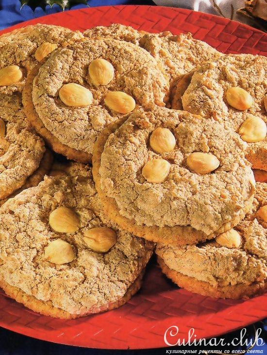 Миндальное печенье ( мой вариант )