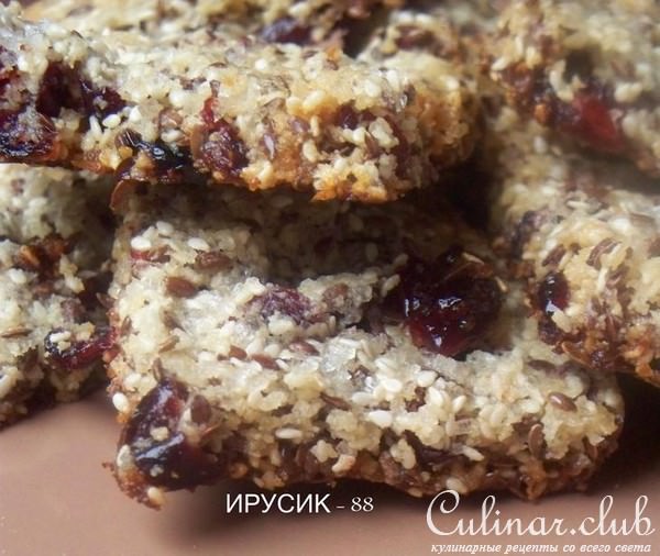 Печенье миндально клюквеное с семенами кунжута и льна.