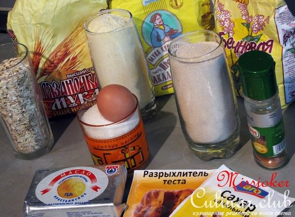 Печенье "Яблочно-злаковый микс"
