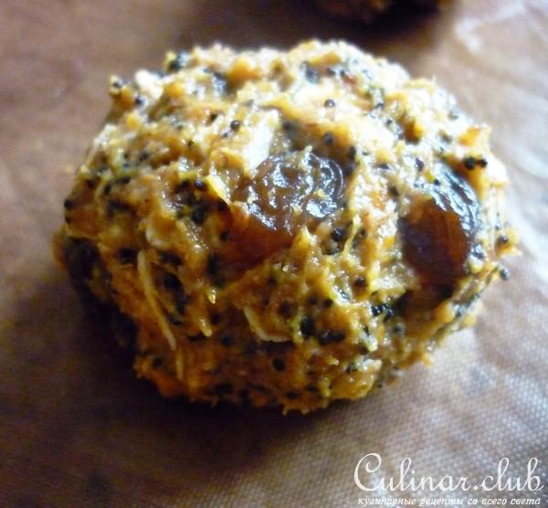 Печенье тыквенное ,с маком и изюмом (без яиц и масла!!!)