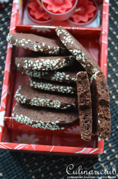 Печенье Merry Mocha Cookies или Веселое кофейное печенье