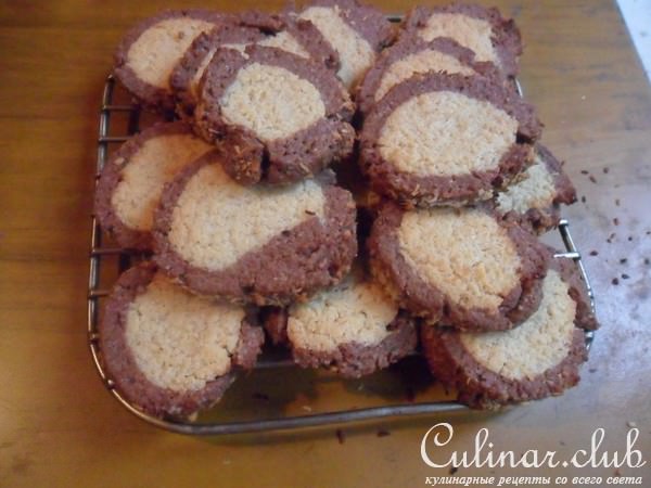 Апельсиновые колечки