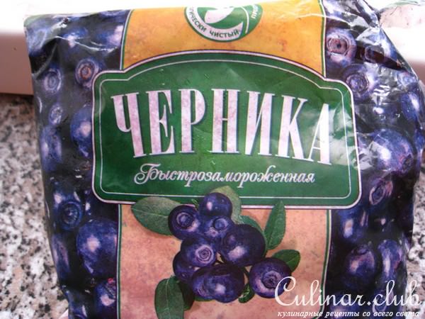 Овсяные сконы с ягодами