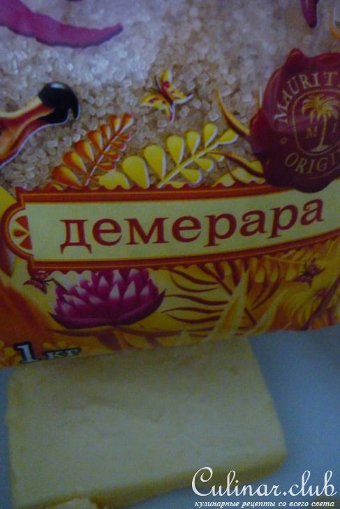 Сирийское печенье "Barazek"