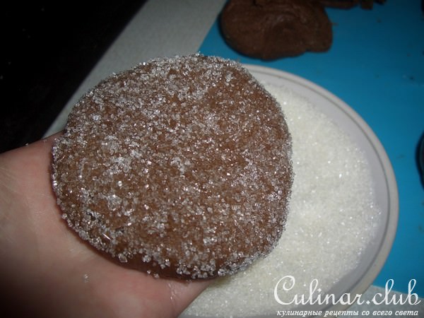 Сахаринка