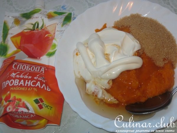 Тыквенное печенье "Ёлочки"