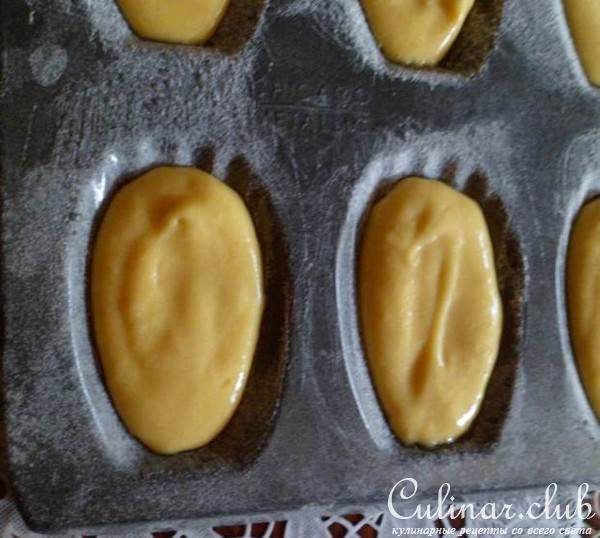 ПИРОЖНОЕ "МАДЛЕН" («MADELEINES») 