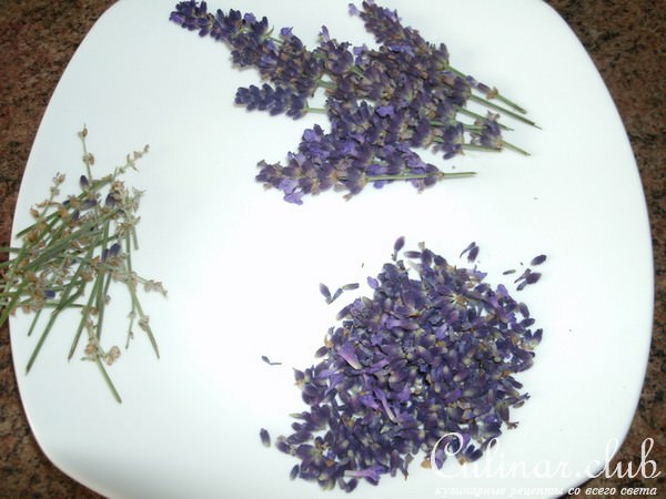 Печенье с лавандои