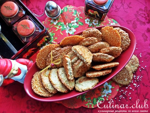 Кунжутное печенье (для Зои)